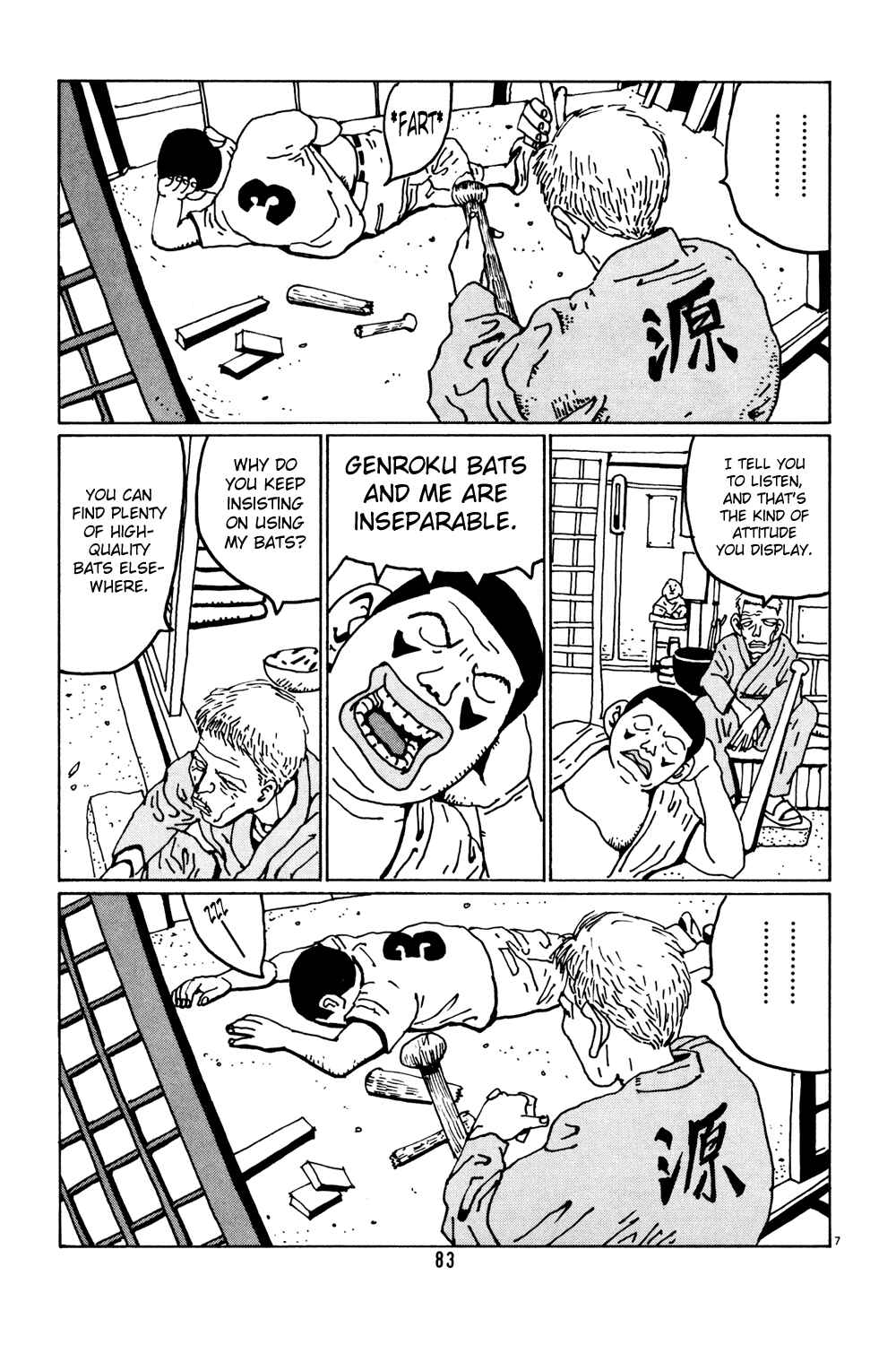Page 7 Chapter 31 Flower Man