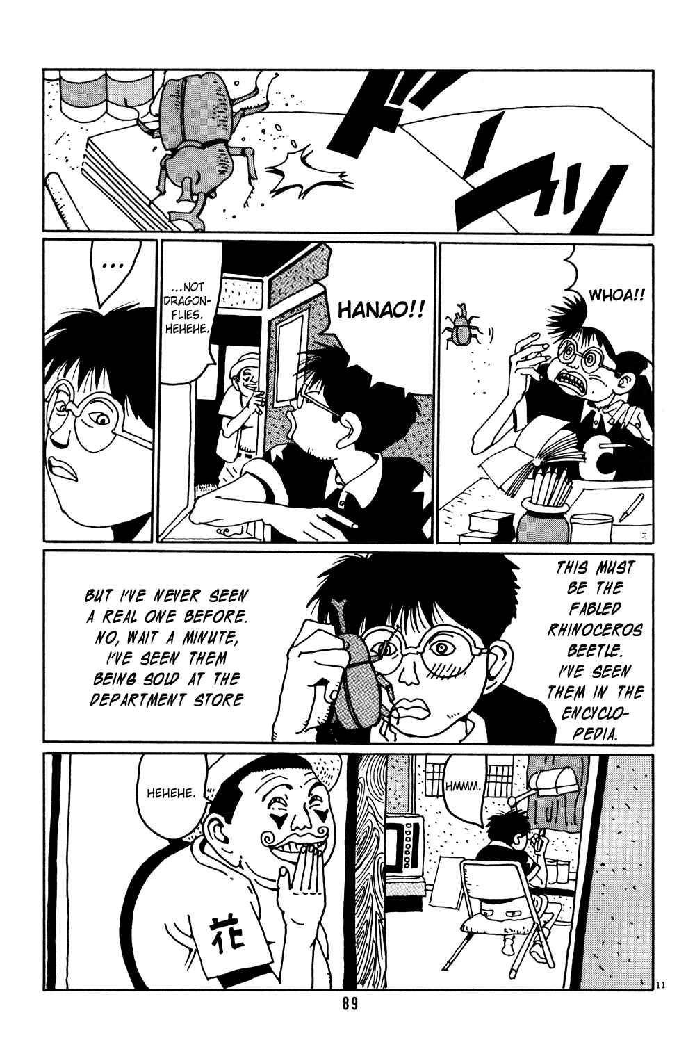 Page 11 Chapter 5 Flower Man