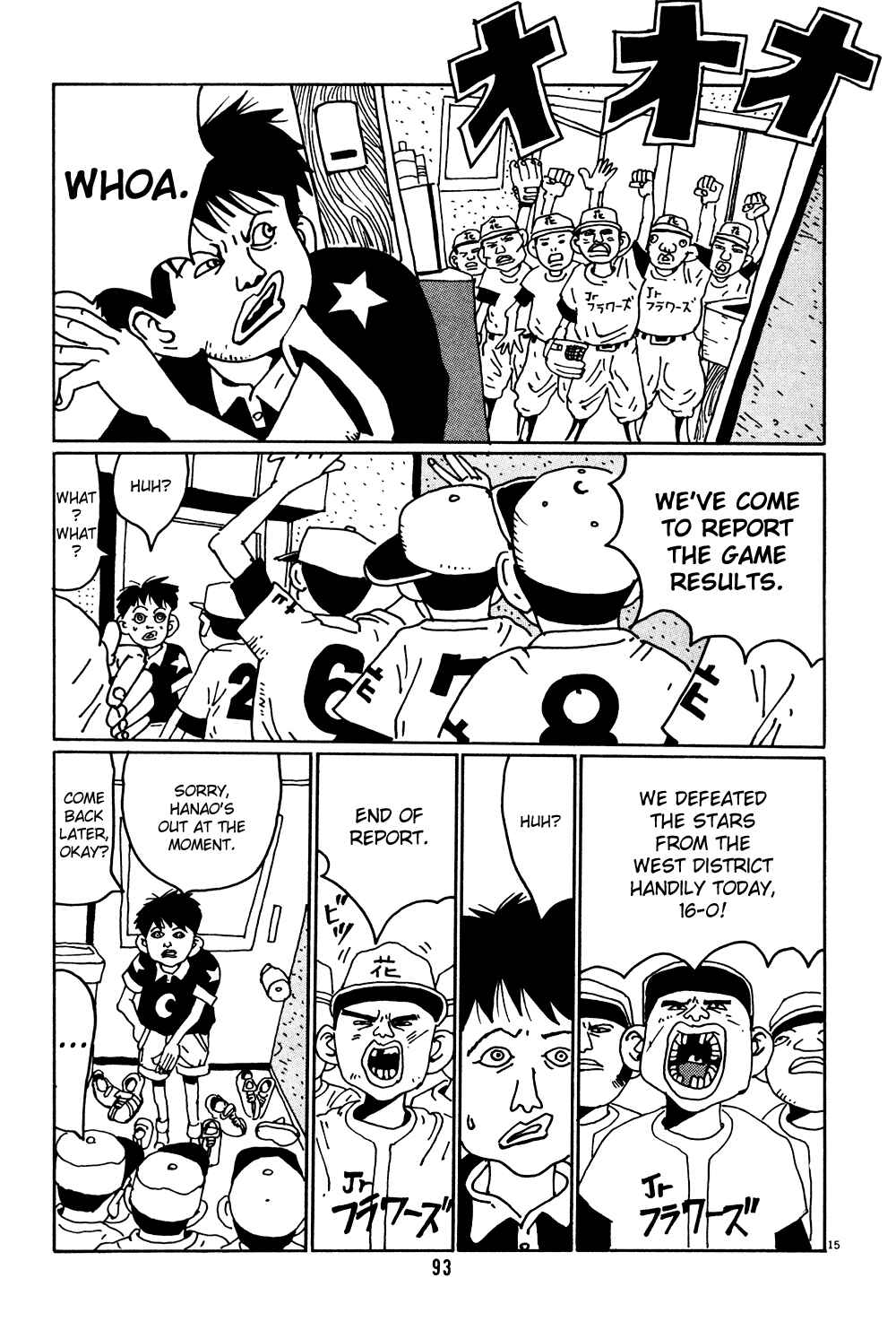 Page 15 Chapter 5 Flower Man