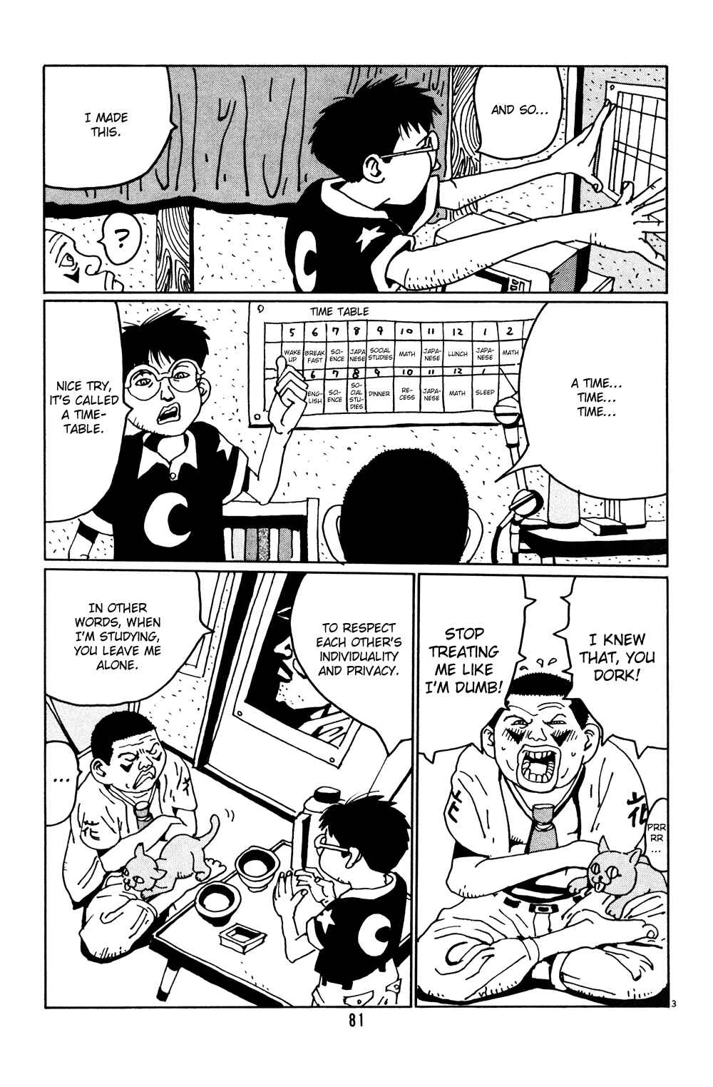 Page 3 Chapter 5 Flower Man