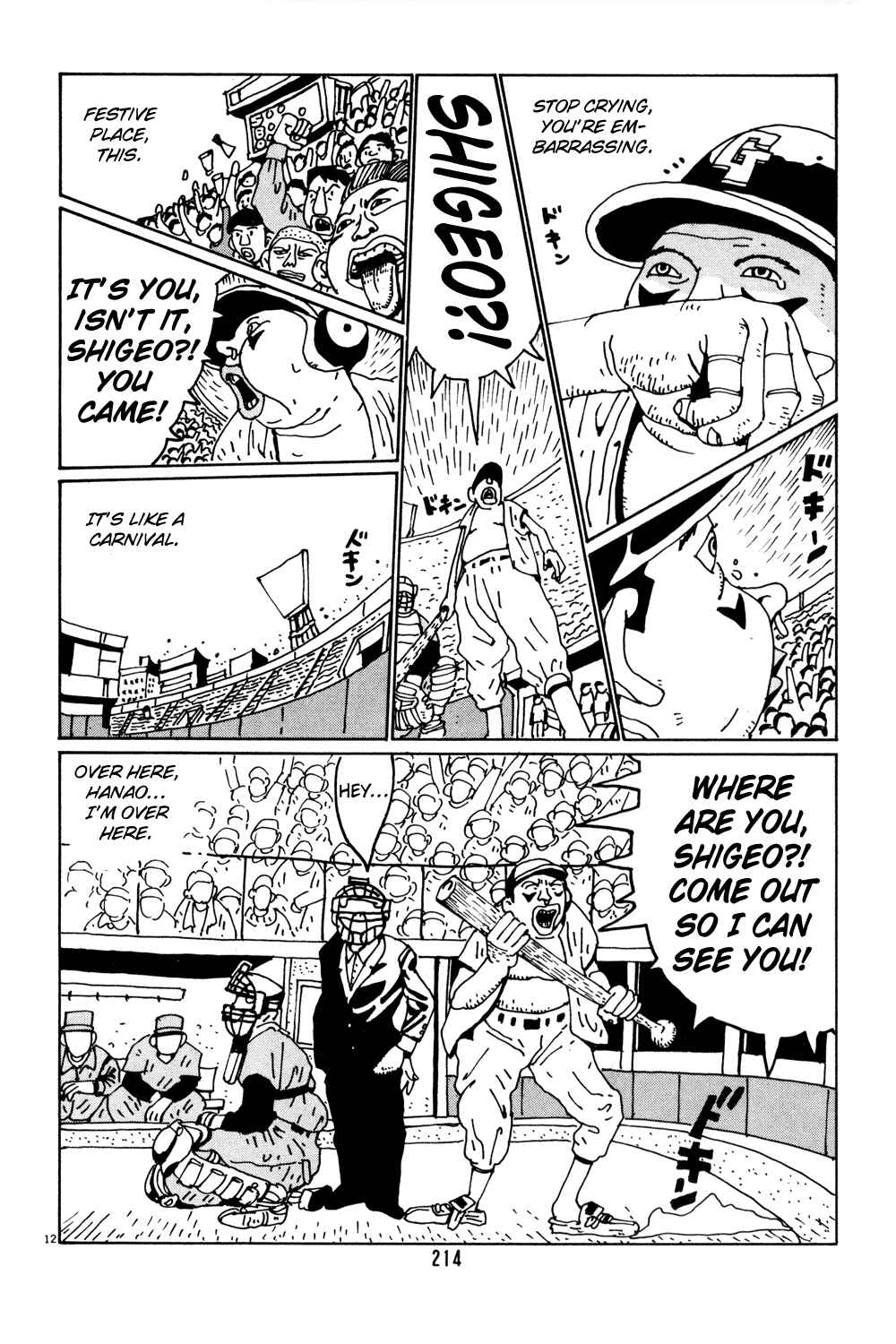 Page 12 Chapter 38 Flower Man