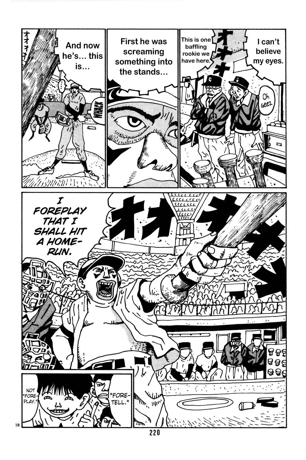 Page 18 Chapter 38 Flower Man
