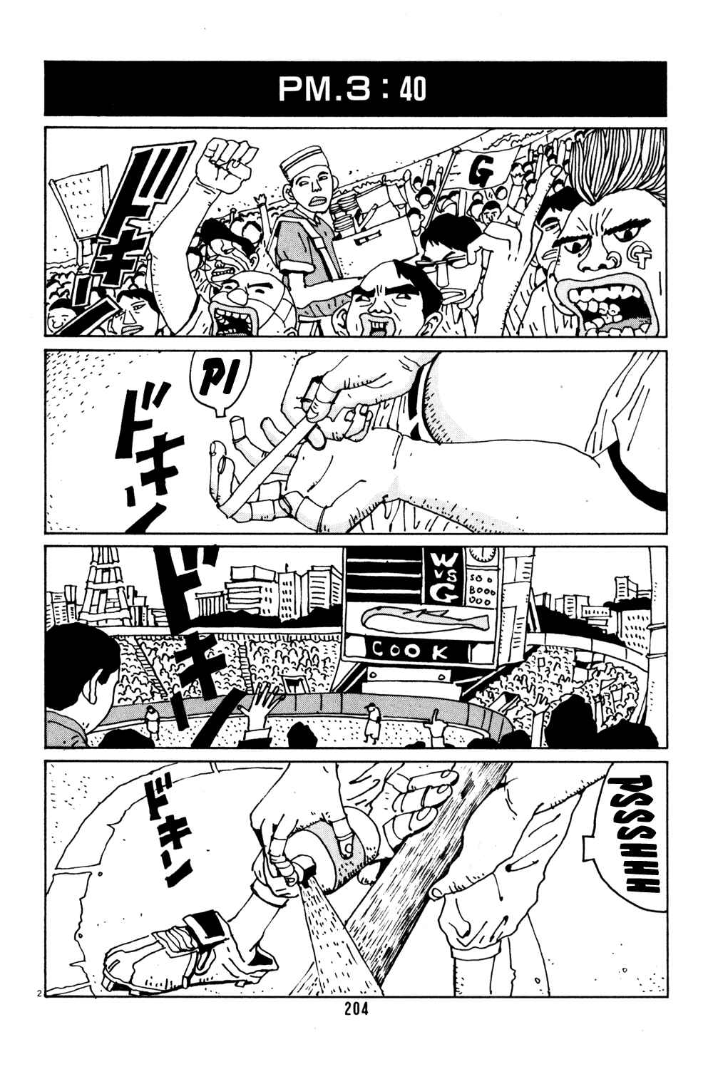 Page 2 Chapter 38 Flower Man