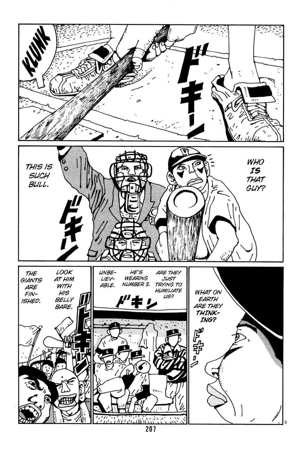 Page 5 Chapter 38 Flower Man