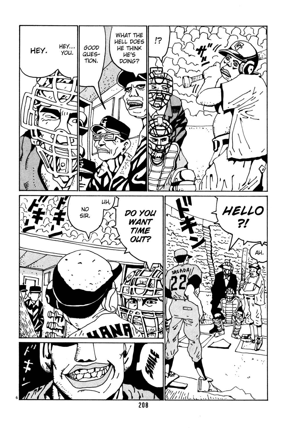 Page 6 Chapter 38 Flower Man