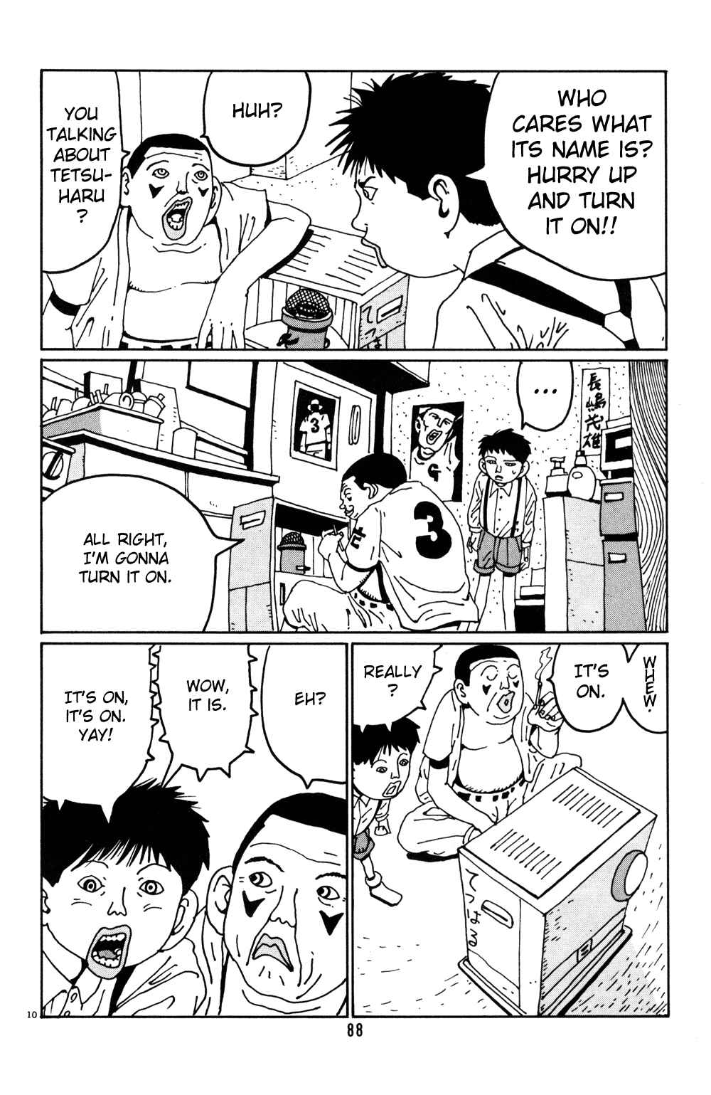 Page 10 Chapter 18 Flower Man
