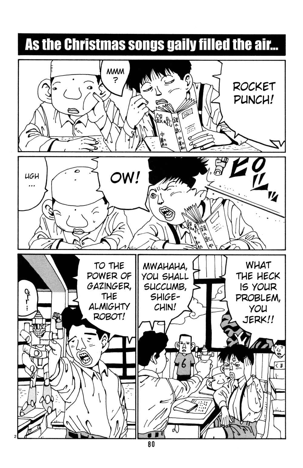 Page 2 Chapter 18 Flower Man