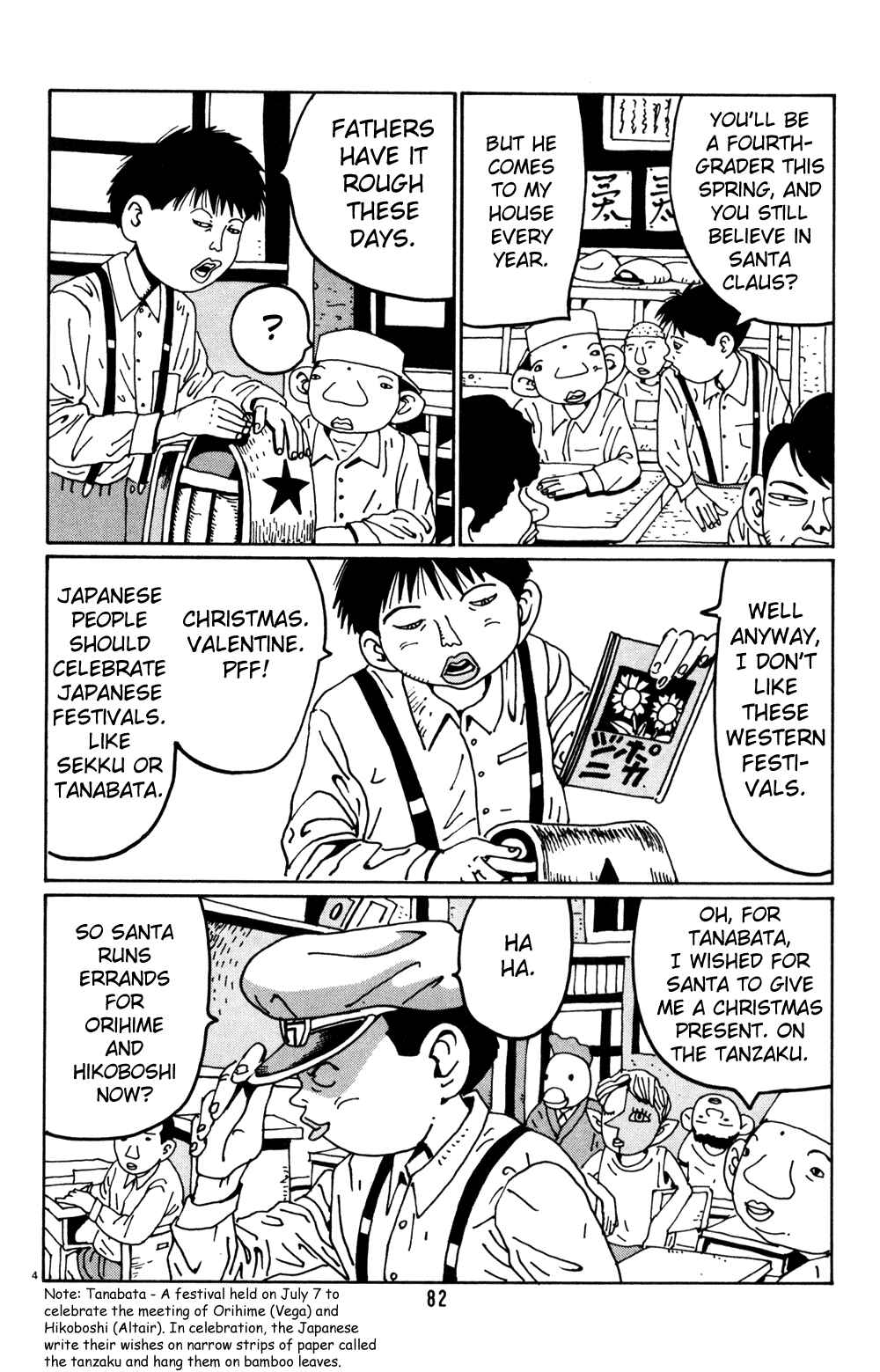 Page 4 Chapter 18 Flower Man