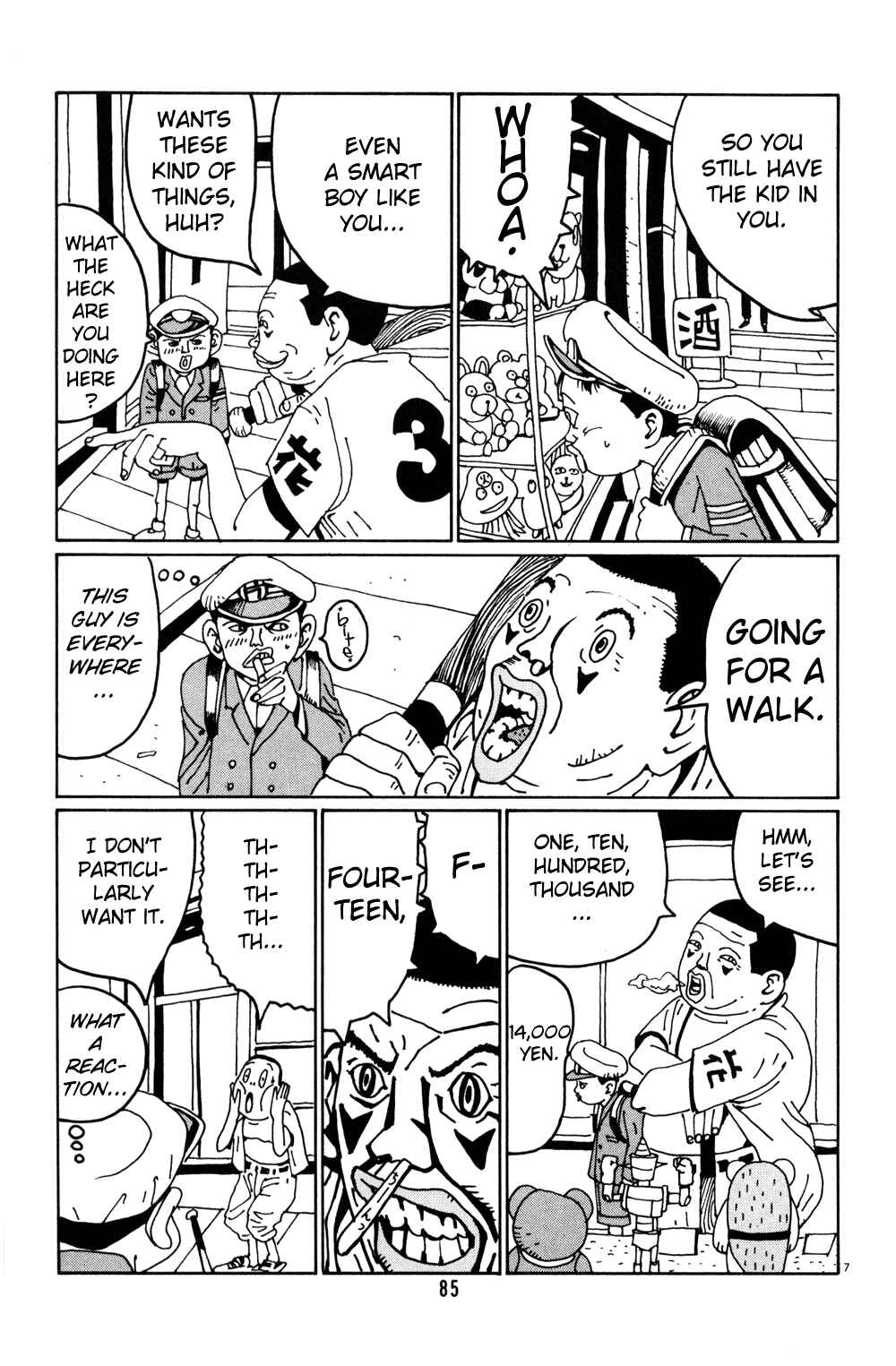 Page 7 Chapter 18 Flower Man