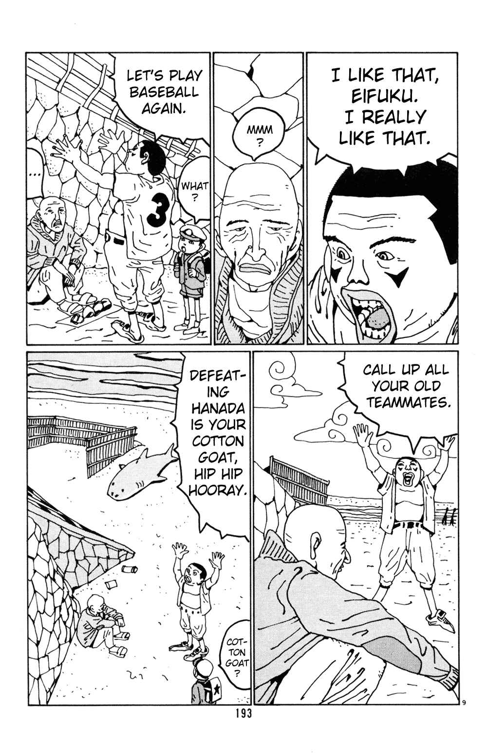 Page 9 Chapter 24 Flower Man