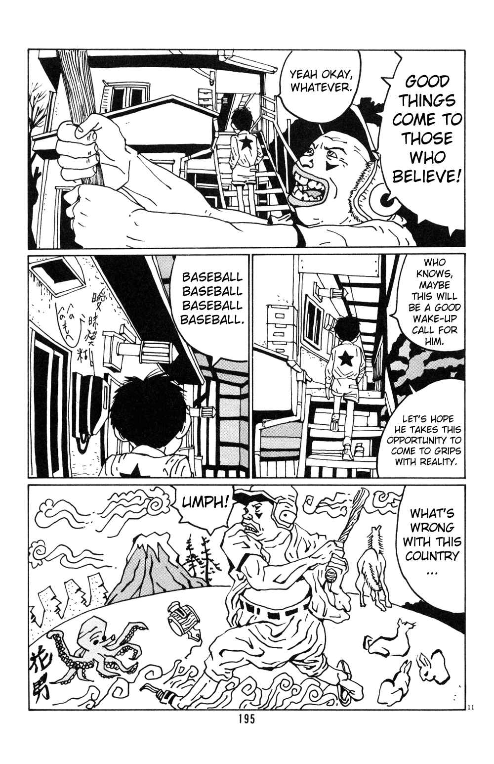Page 11 Chapter 24 Flower Man