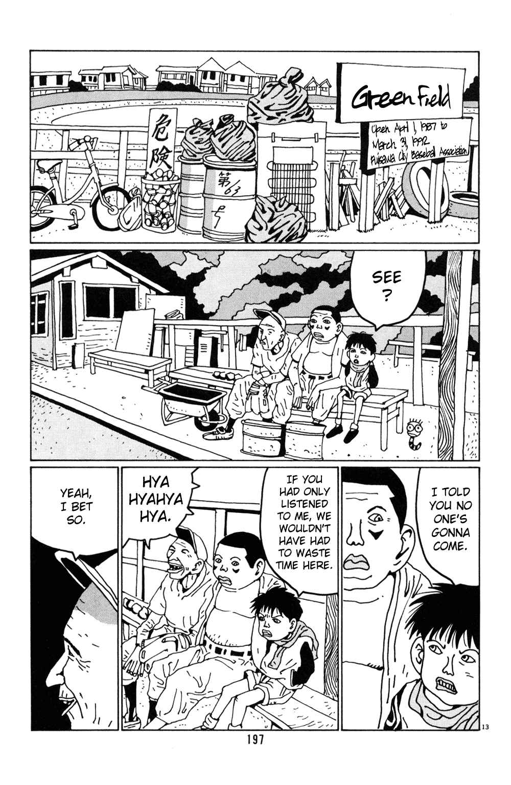 Page 13 Chapter 24 Flower Man