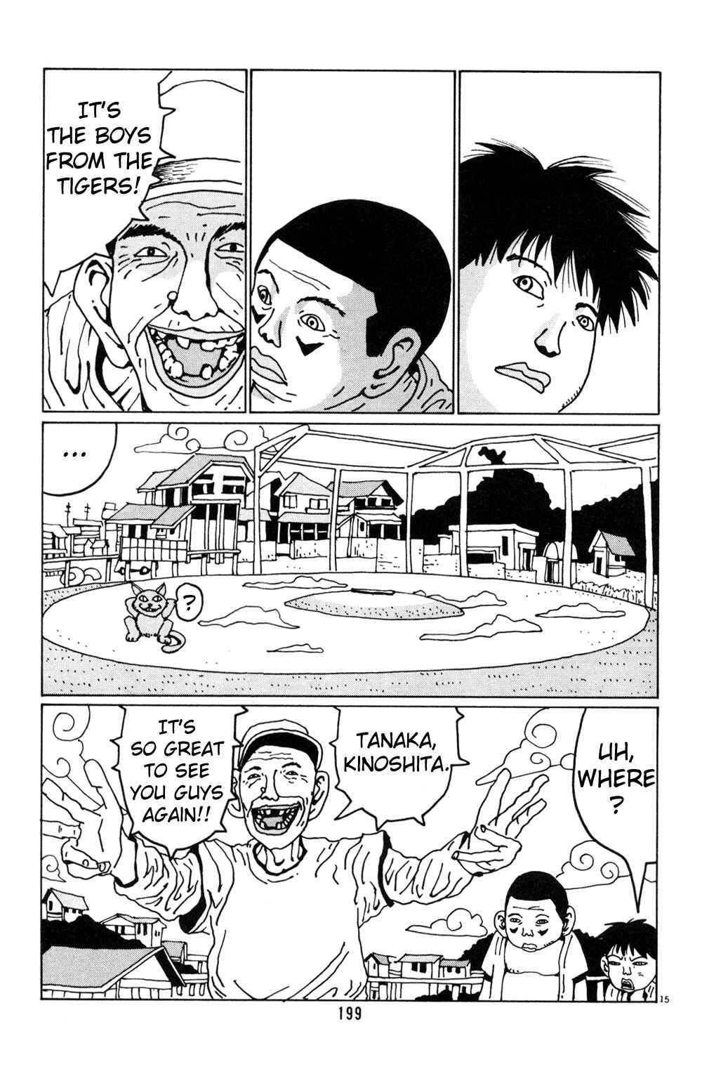 Page 15 Chapter 24 Flower Man