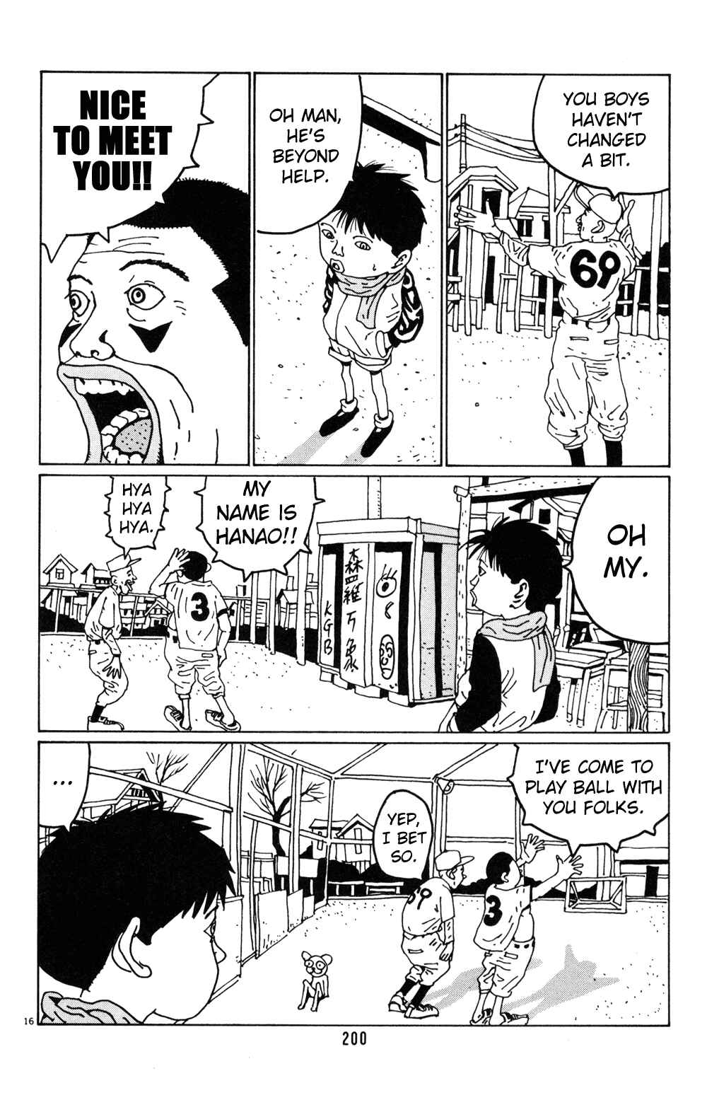 Page 16 Chapter 24 Flower Man