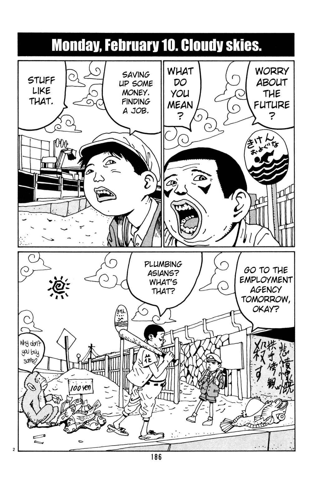 Page 2 Chapter 24 Flower Man