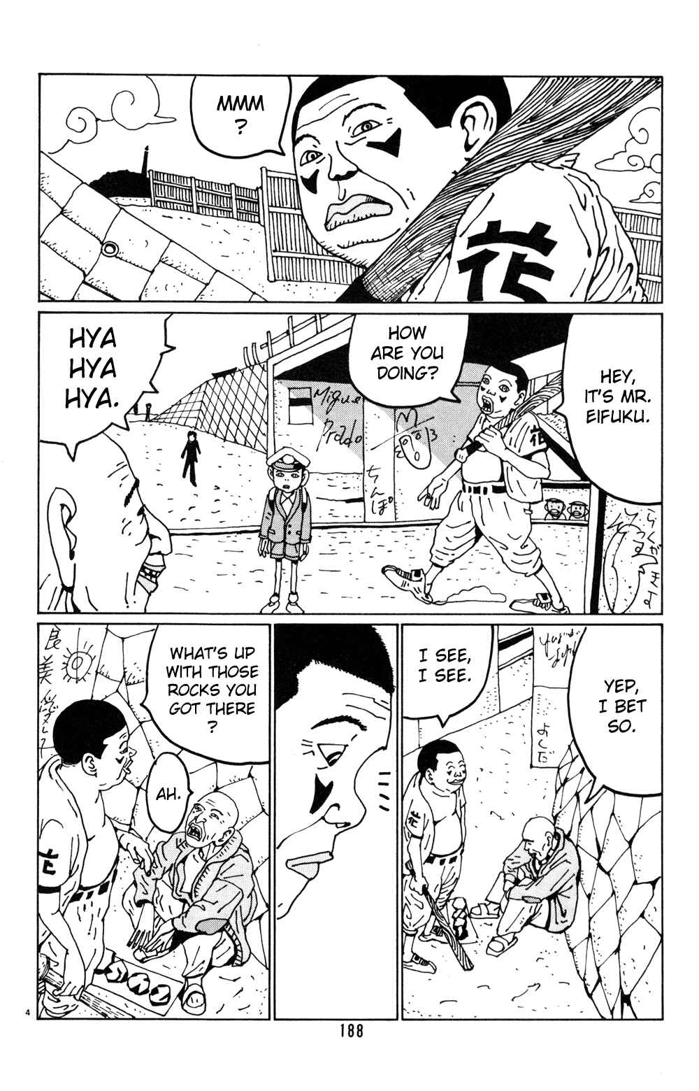 Page 4 Chapter 24 Flower Man