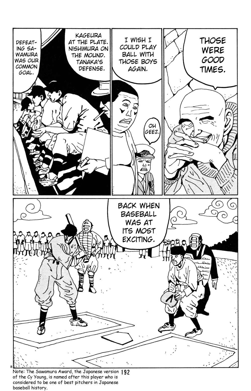 Page 8 Chapter 24 Flower Man