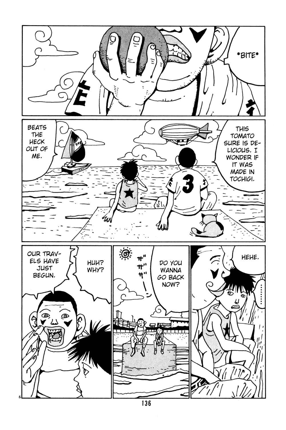 Page 6 Chapter 34 Flower Man