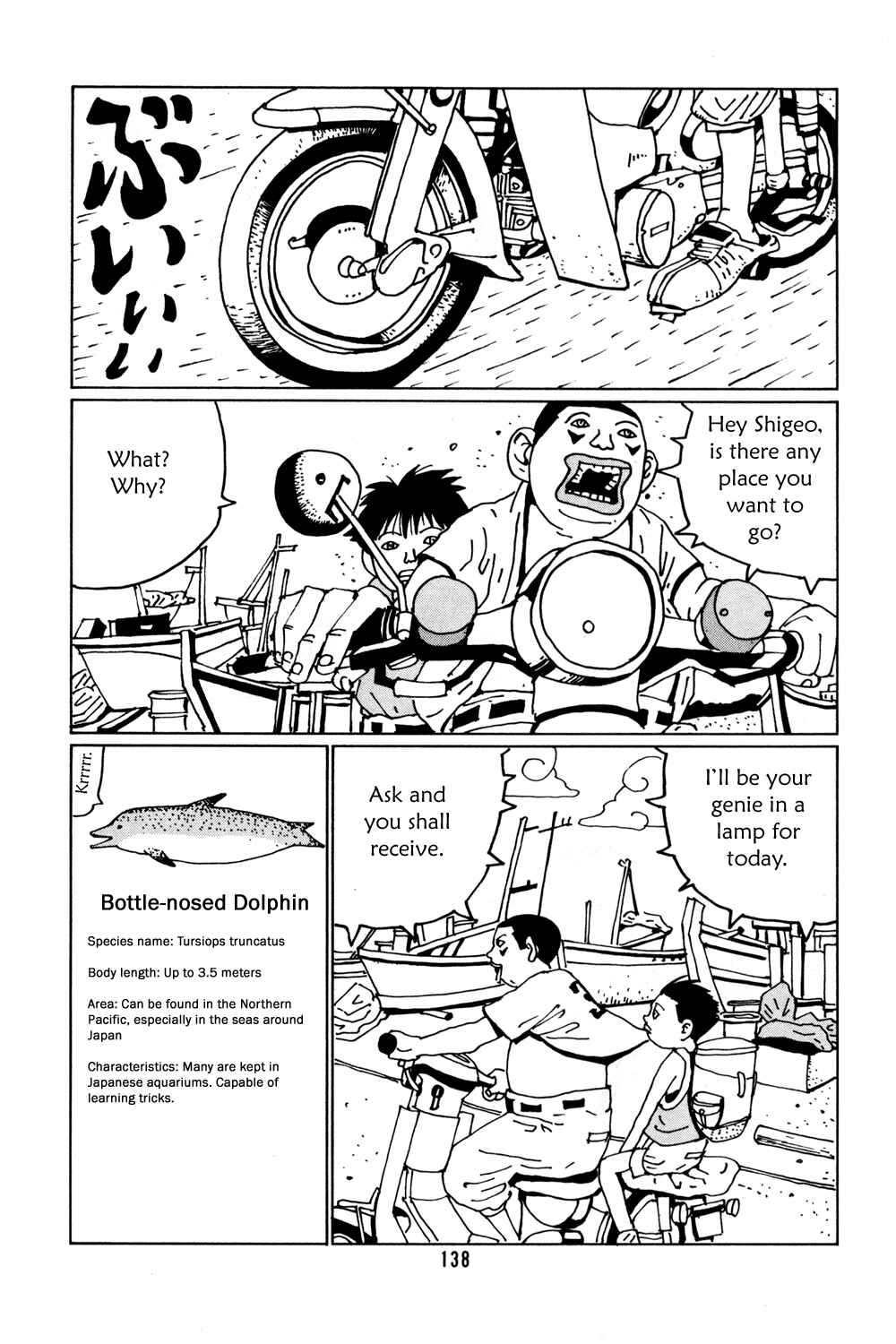 Page 8 Chapter 34 Flower Man