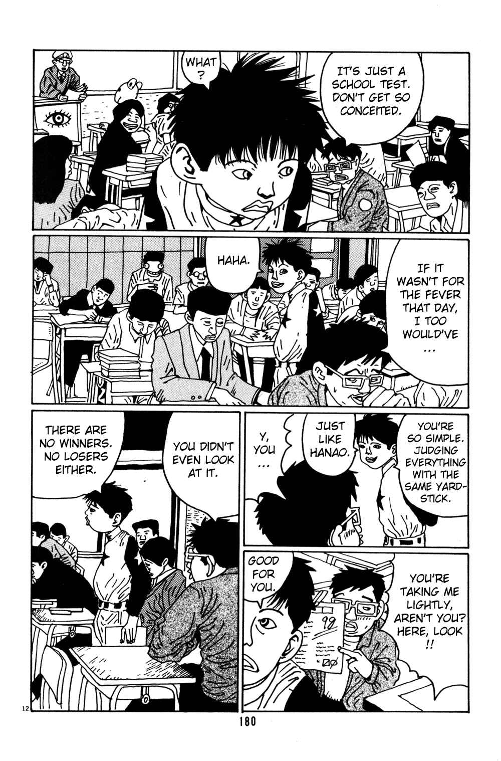 Page 12 Chapter 10 Flower Man