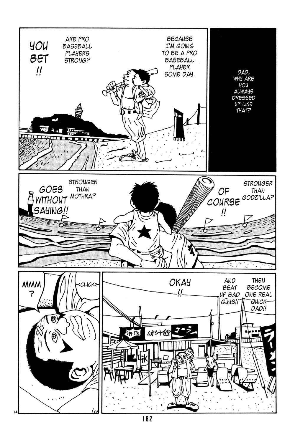 Page 14 Chapter 10 Flower Man