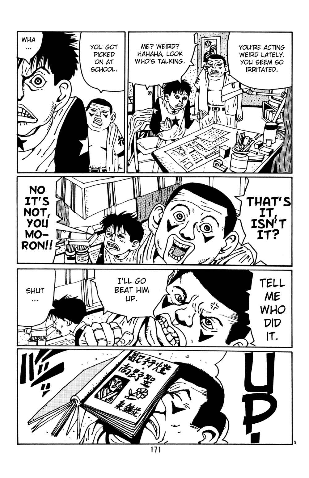 Page 3 Chapter 10 Flower Man