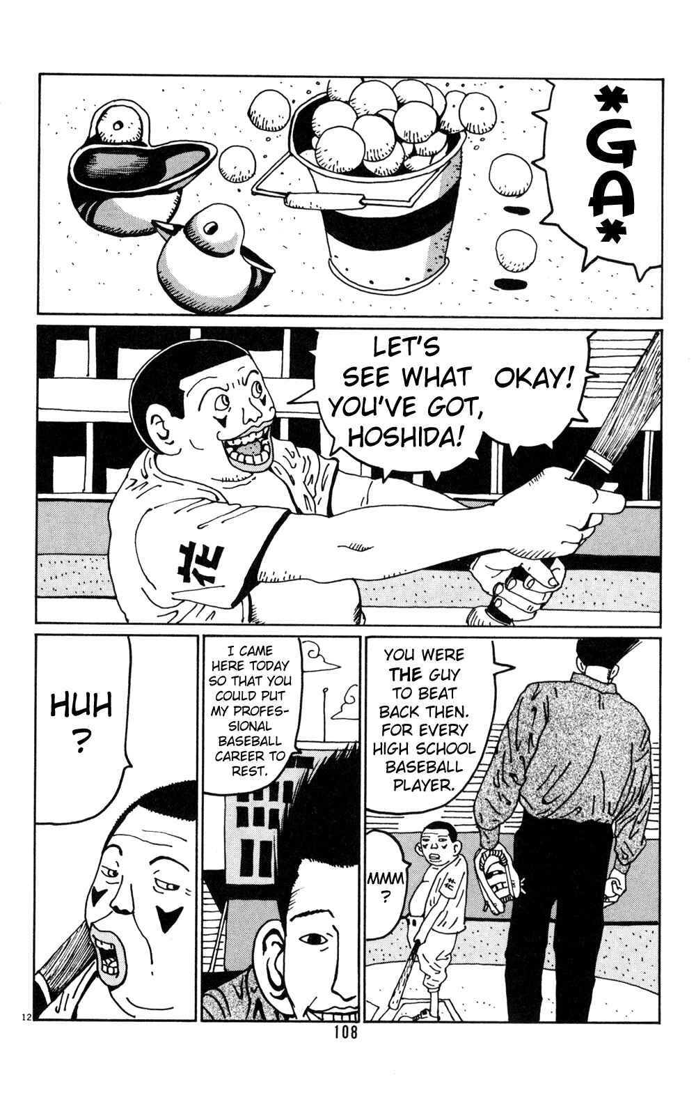 Page 12 Chapter 19 Flower Man
