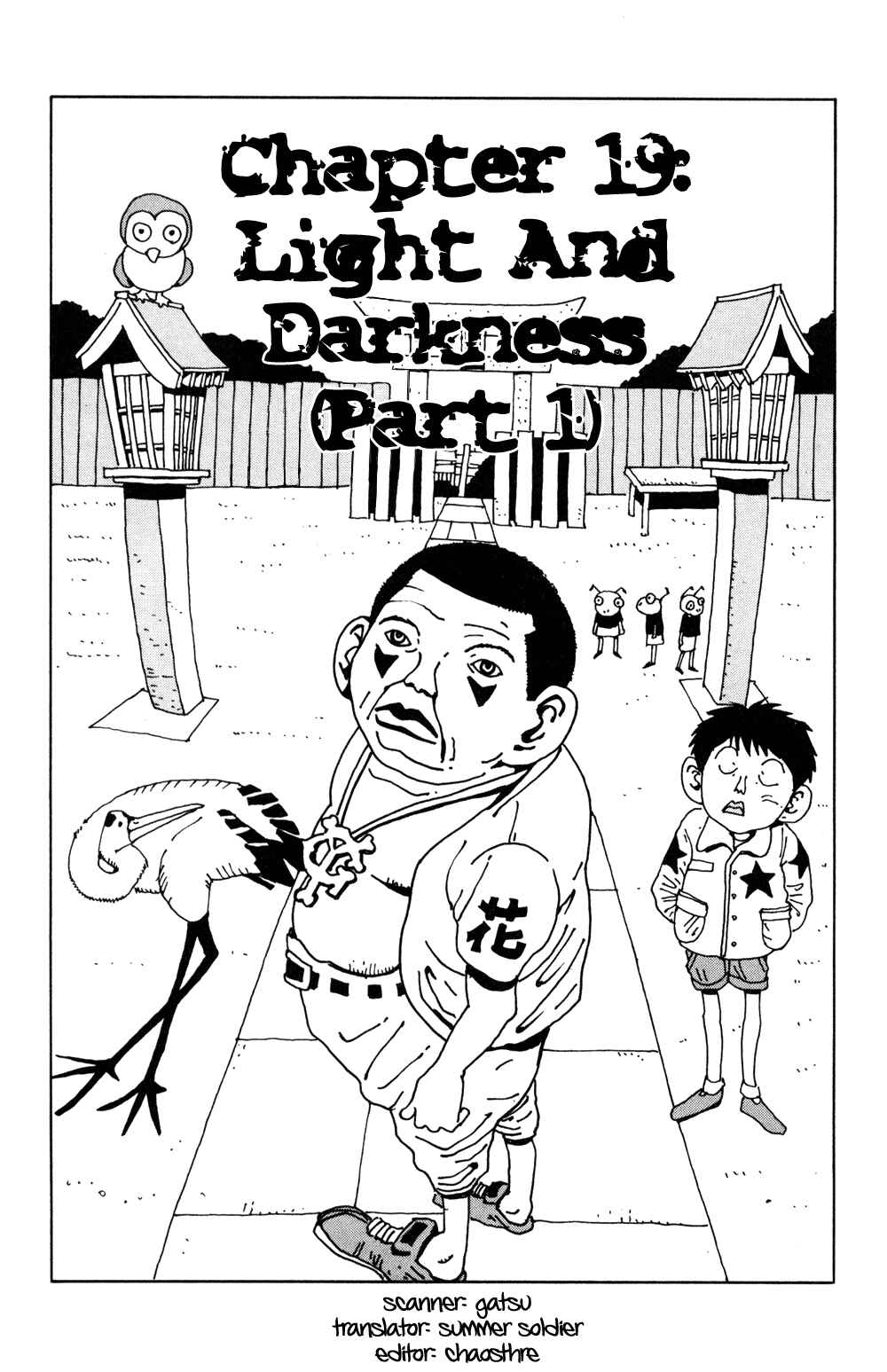 Page 1 Chapter 19 Flower Man