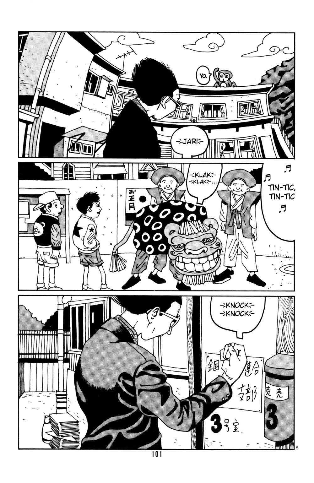 Page 5 Chapter 19 Flower Man
