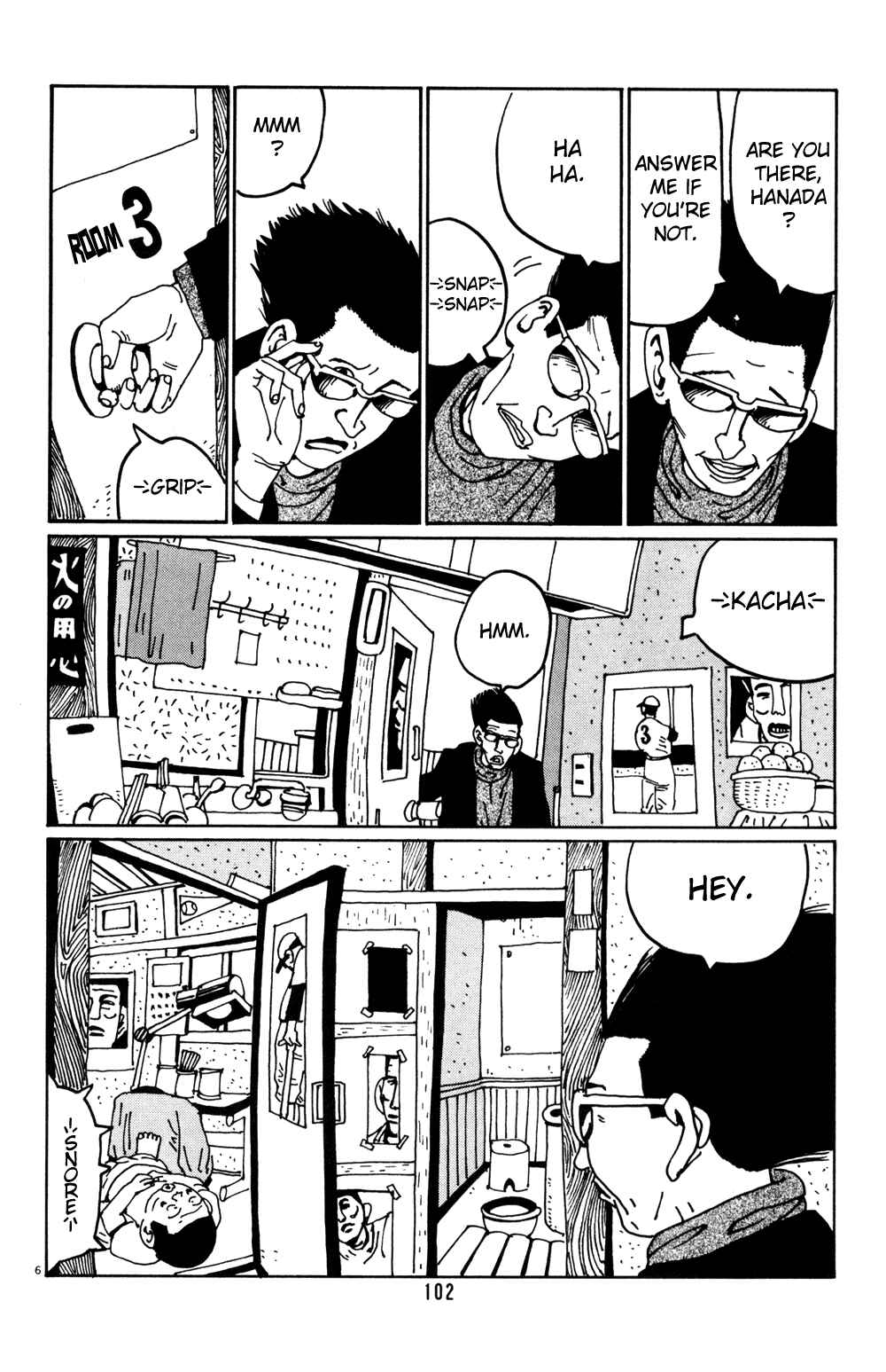 Page 6 Chapter 19 Flower Man