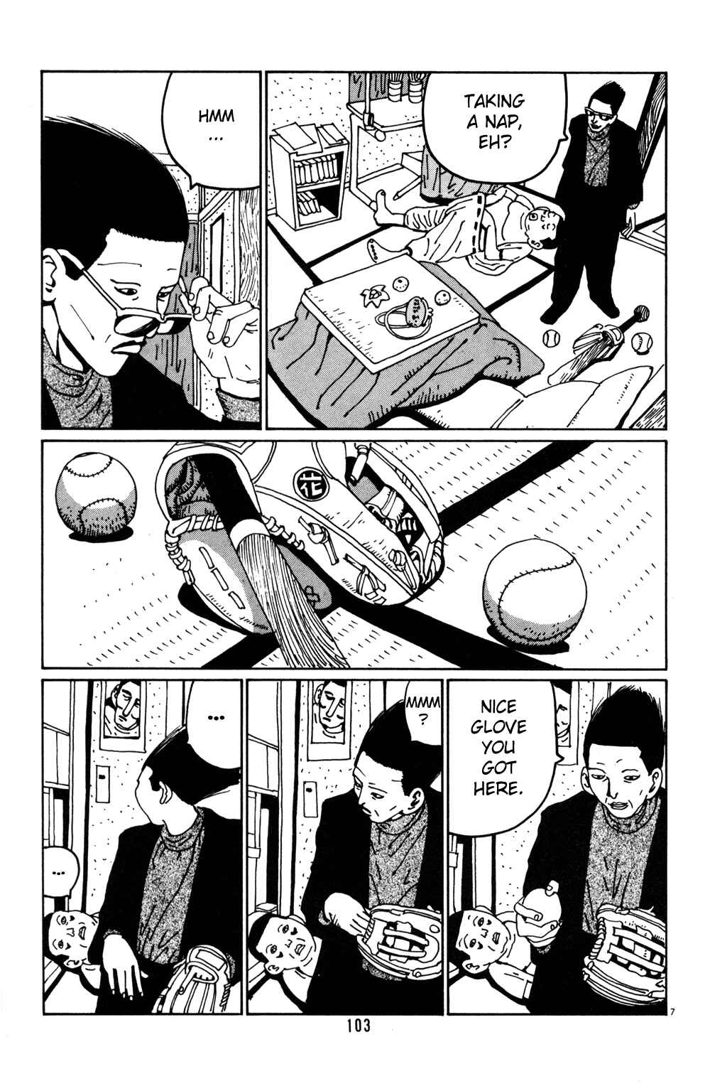 Page 7 Chapter 19 Flower Man