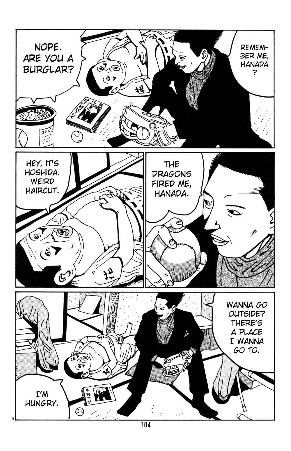 Page 8 Chapter 19 Flower Man