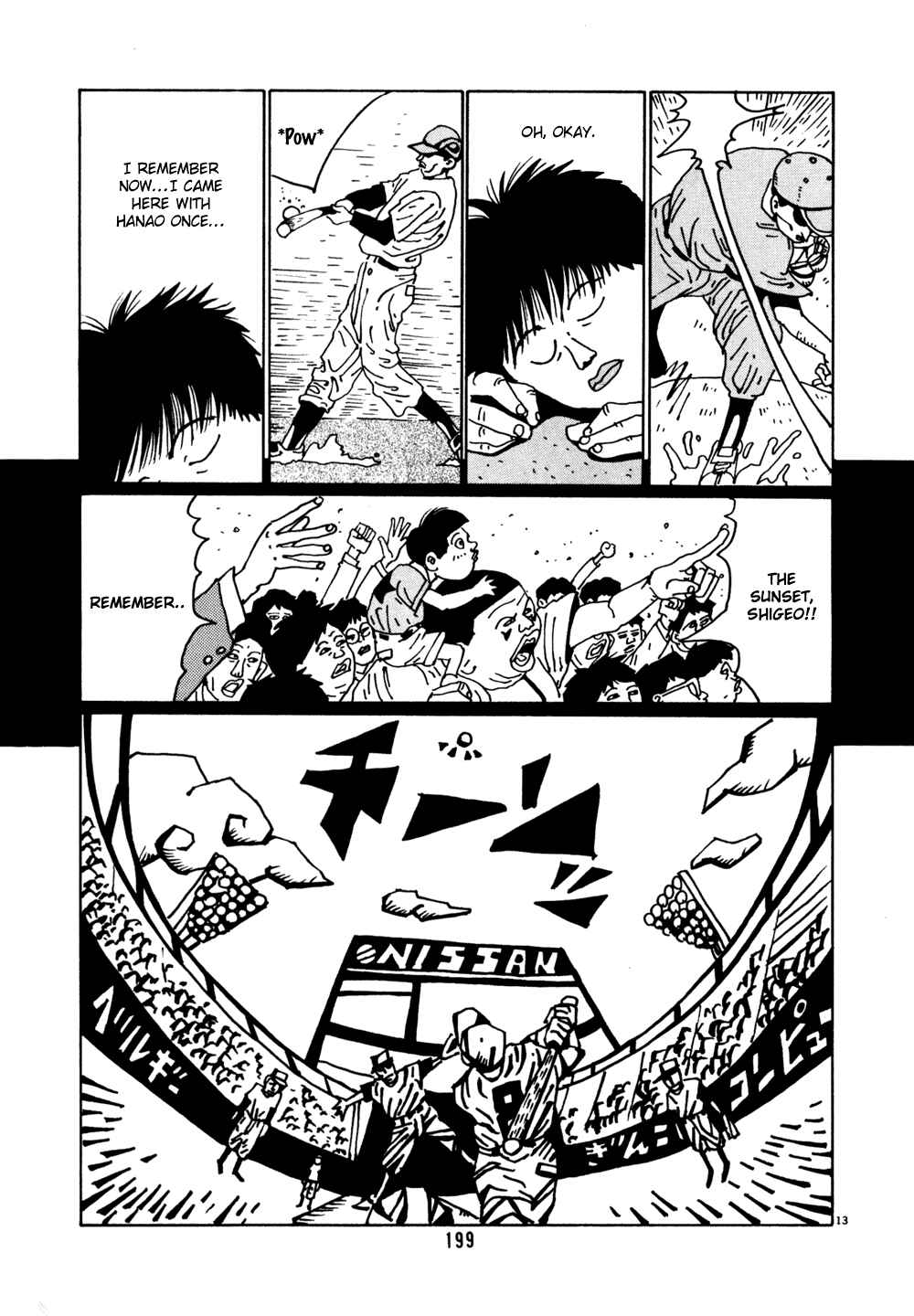 Page 13 Chapter 11 Flower Man