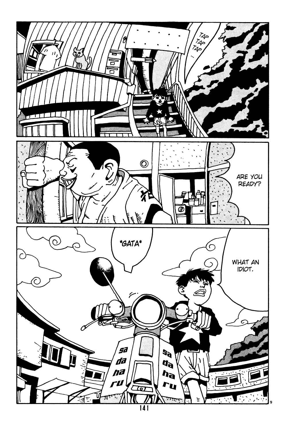 Page 9 Chapter 8 Flower Man