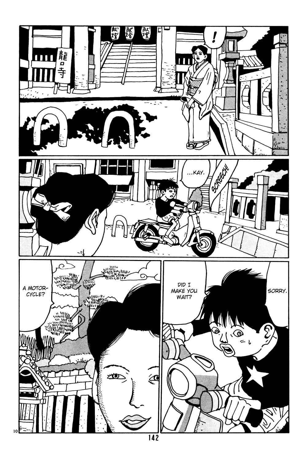 Page 10 Chapter 8 Flower Man