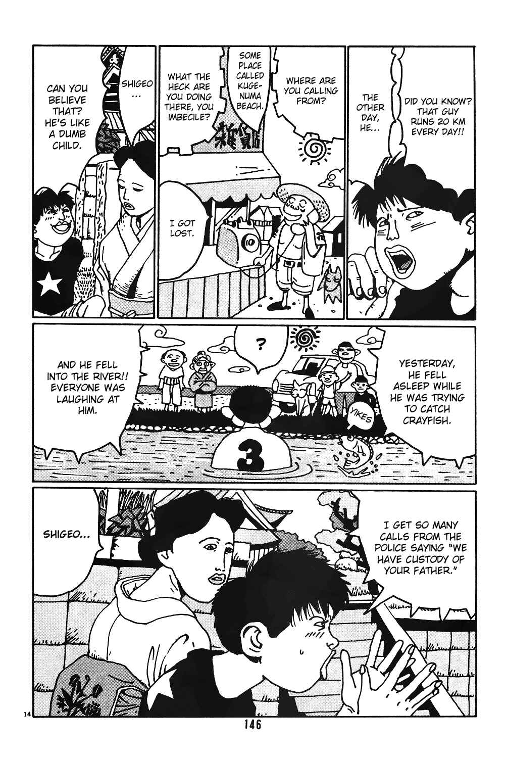 Page 14 Chapter 8 Flower Man