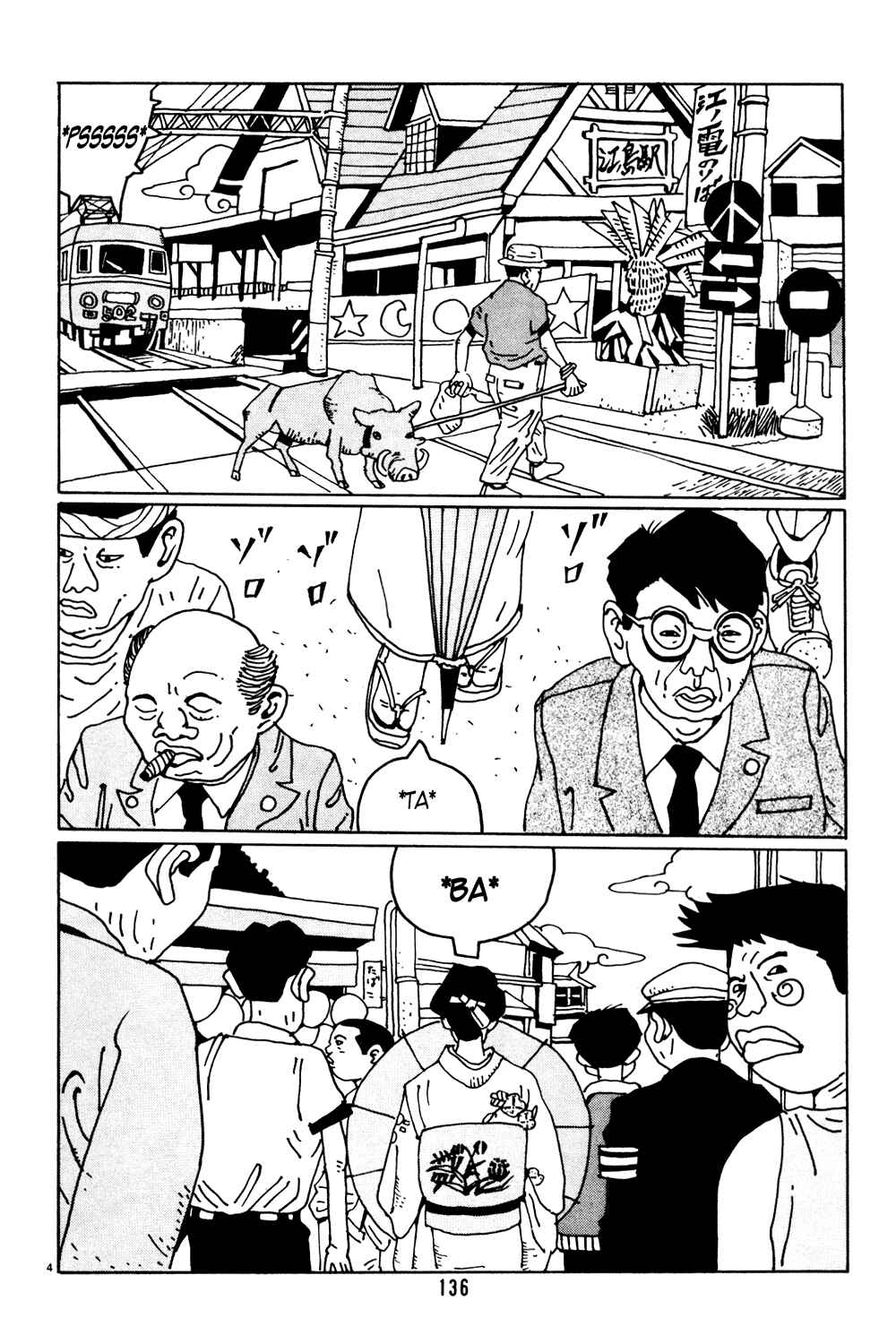 Page 4 Chapter 8 Flower Man