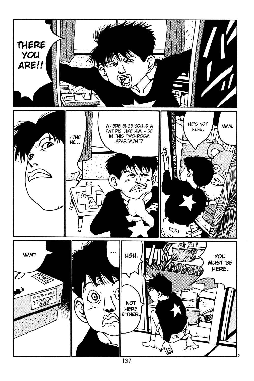 Page 5 Chapter 8 Flower Man