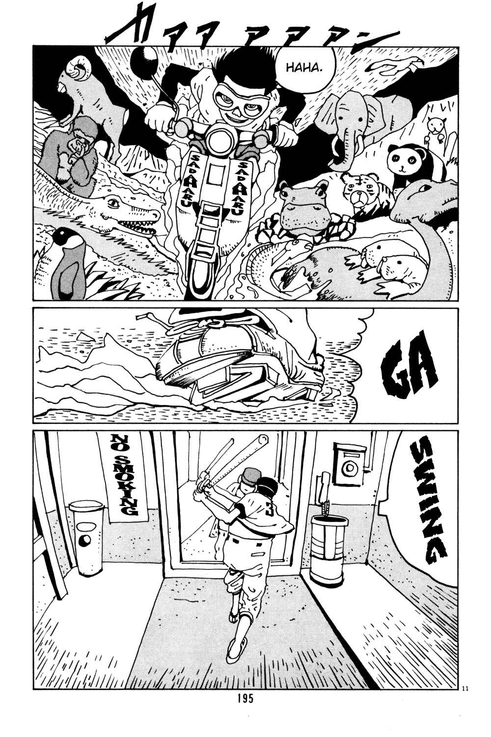 Page 11 Chapter 37 Flower Man