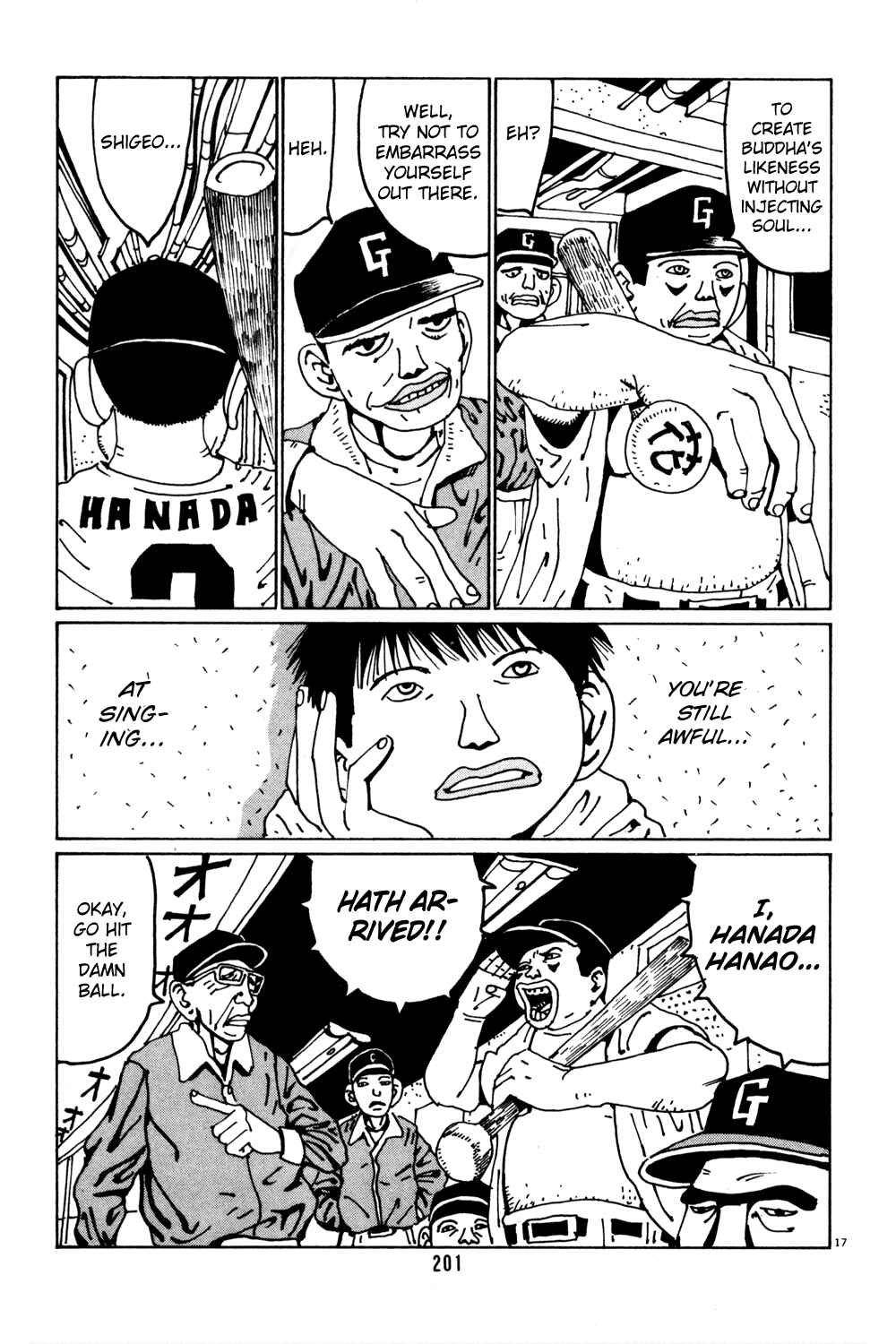 Page 17 Chapter 37 Flower Man