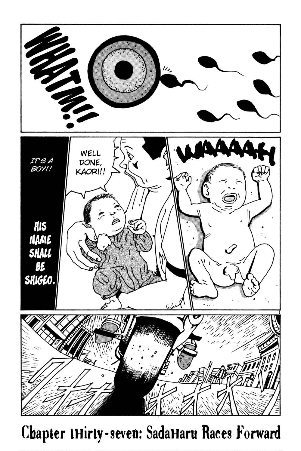 Page 1 Chapter 37 Flower Man
