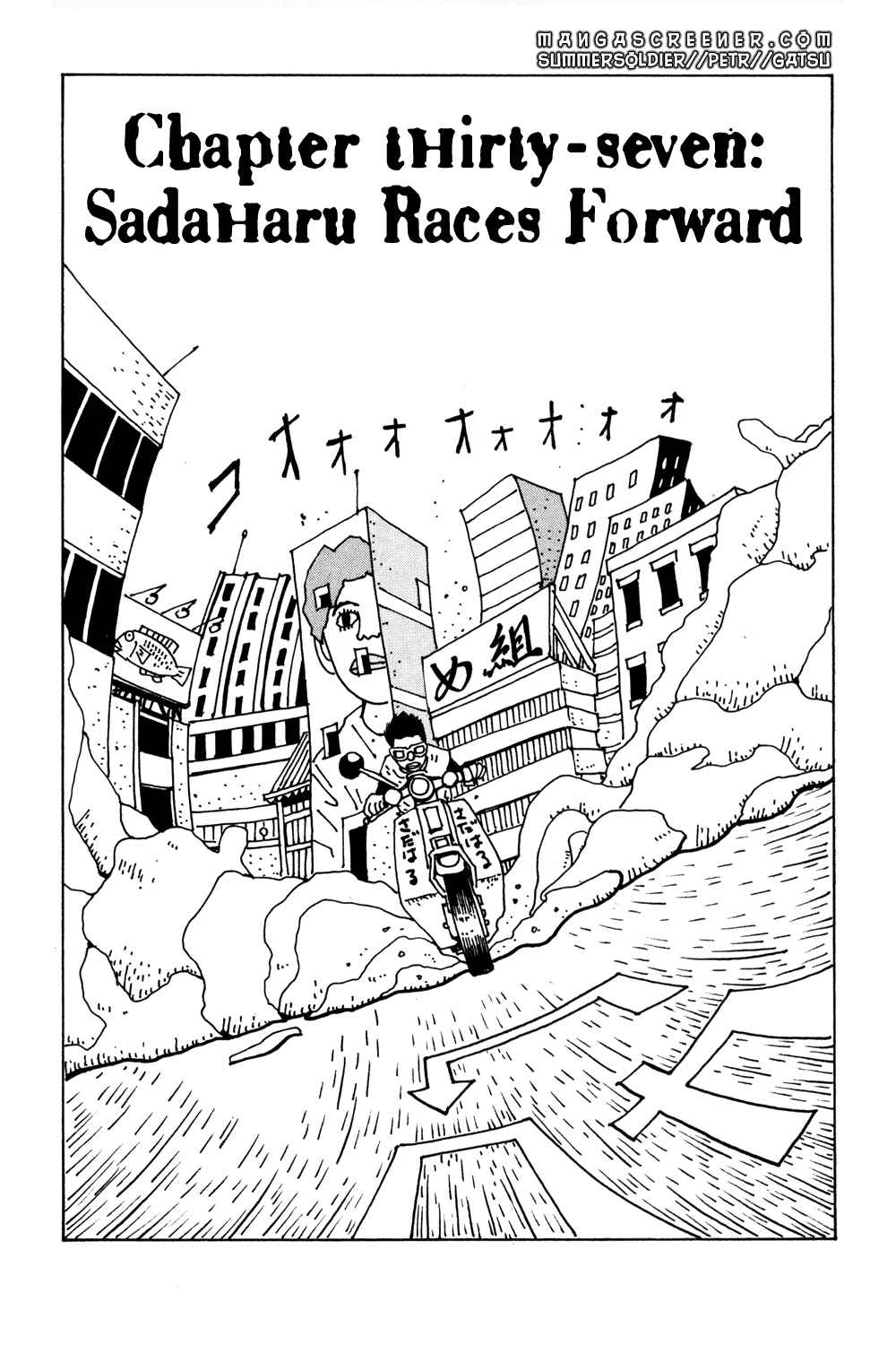 Page 2 Chapter 37 Flower Man