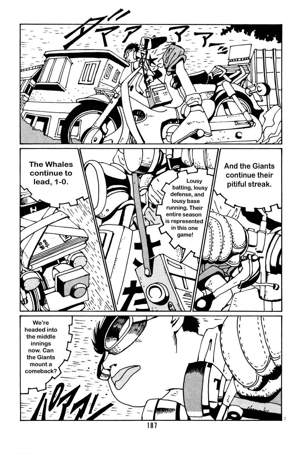 Page 3 Chapter 37 Flower Man