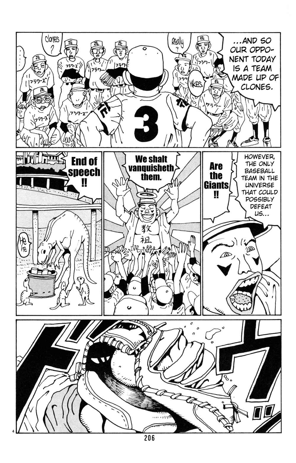 Page 4 Chapter 25 Flower Man