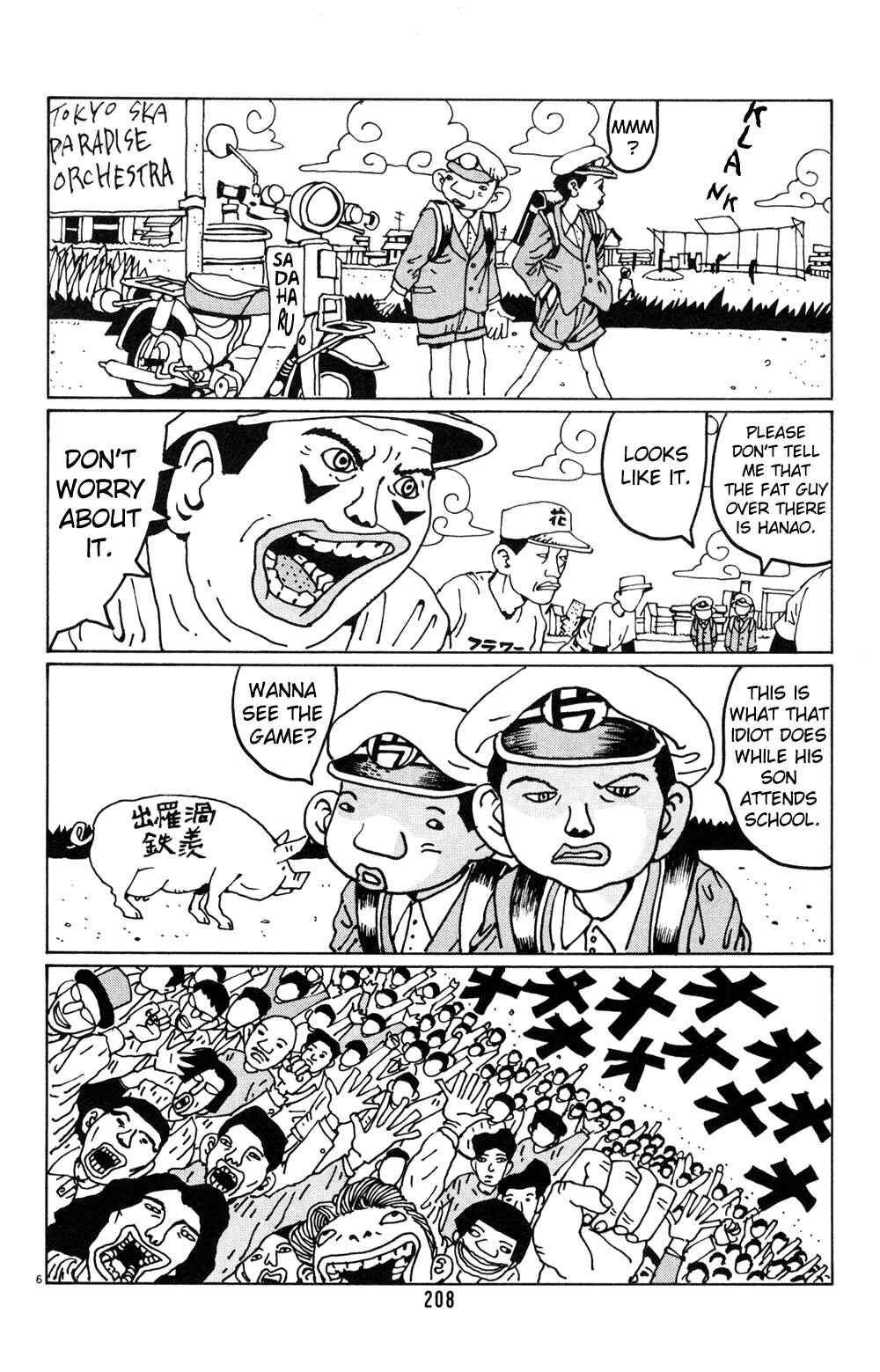 Page 6 Chapter 25 Flower Man
