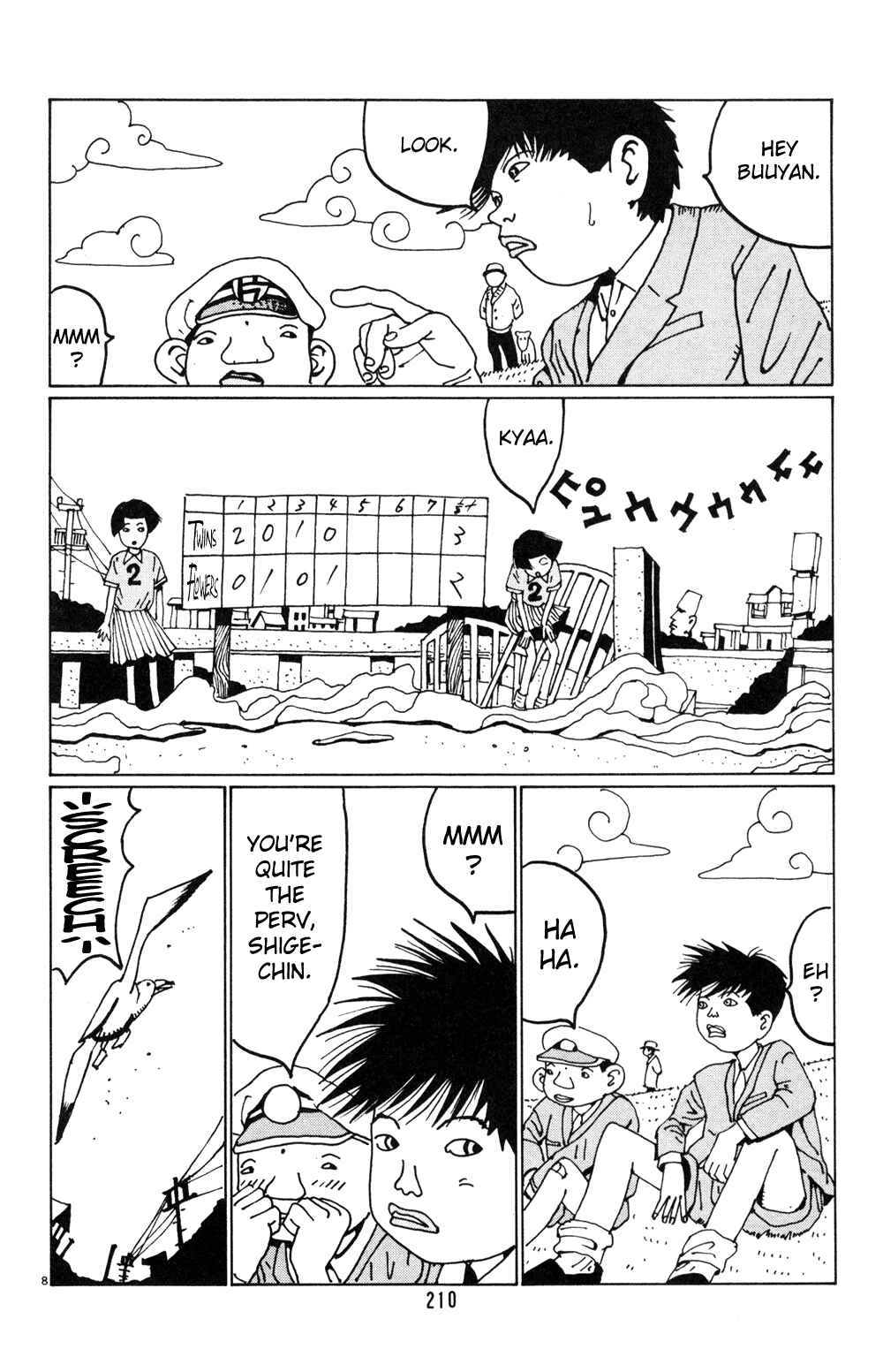 Page 8 Chapter 25 Flower Man