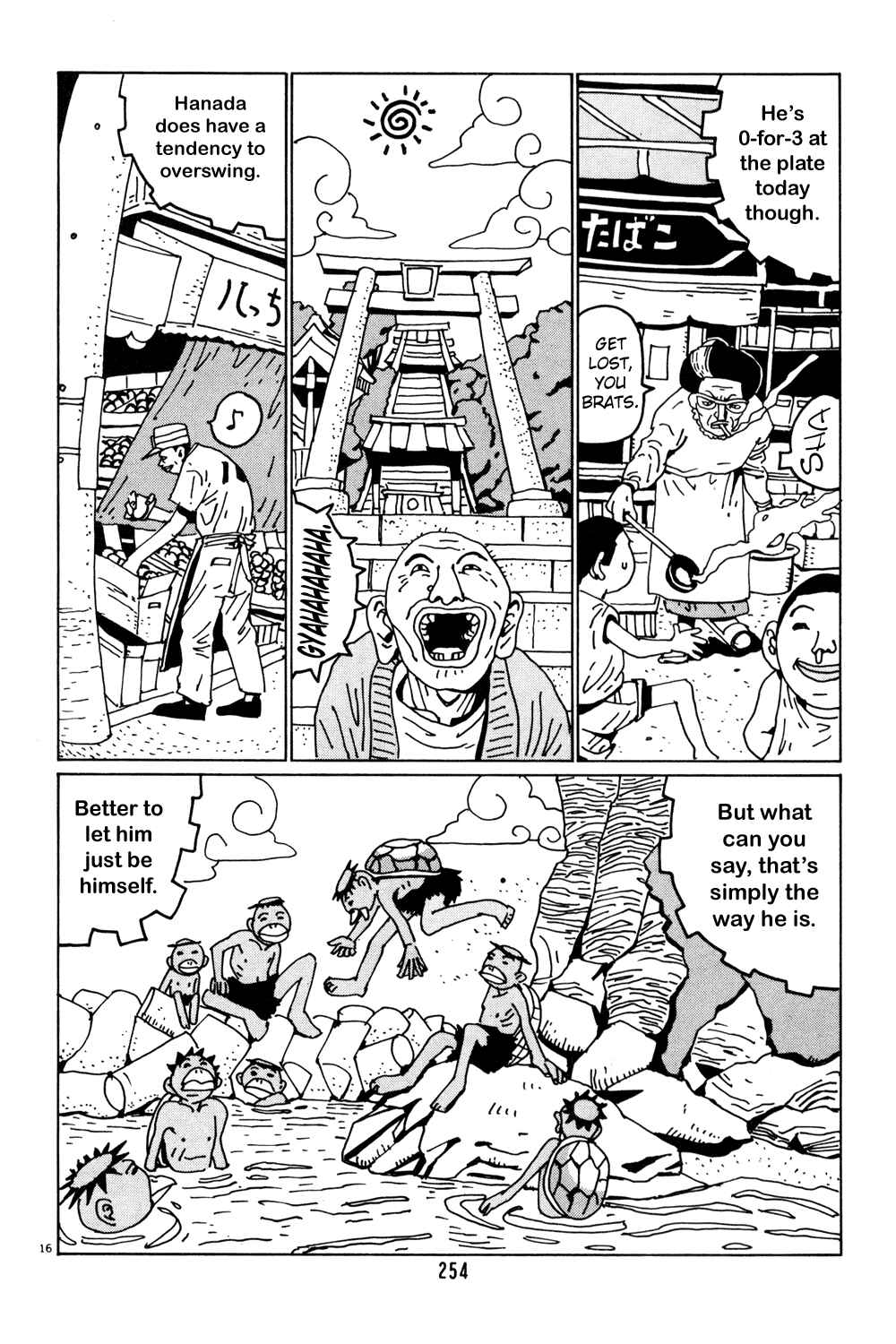 Page 16 Chapter 40 Flower Man