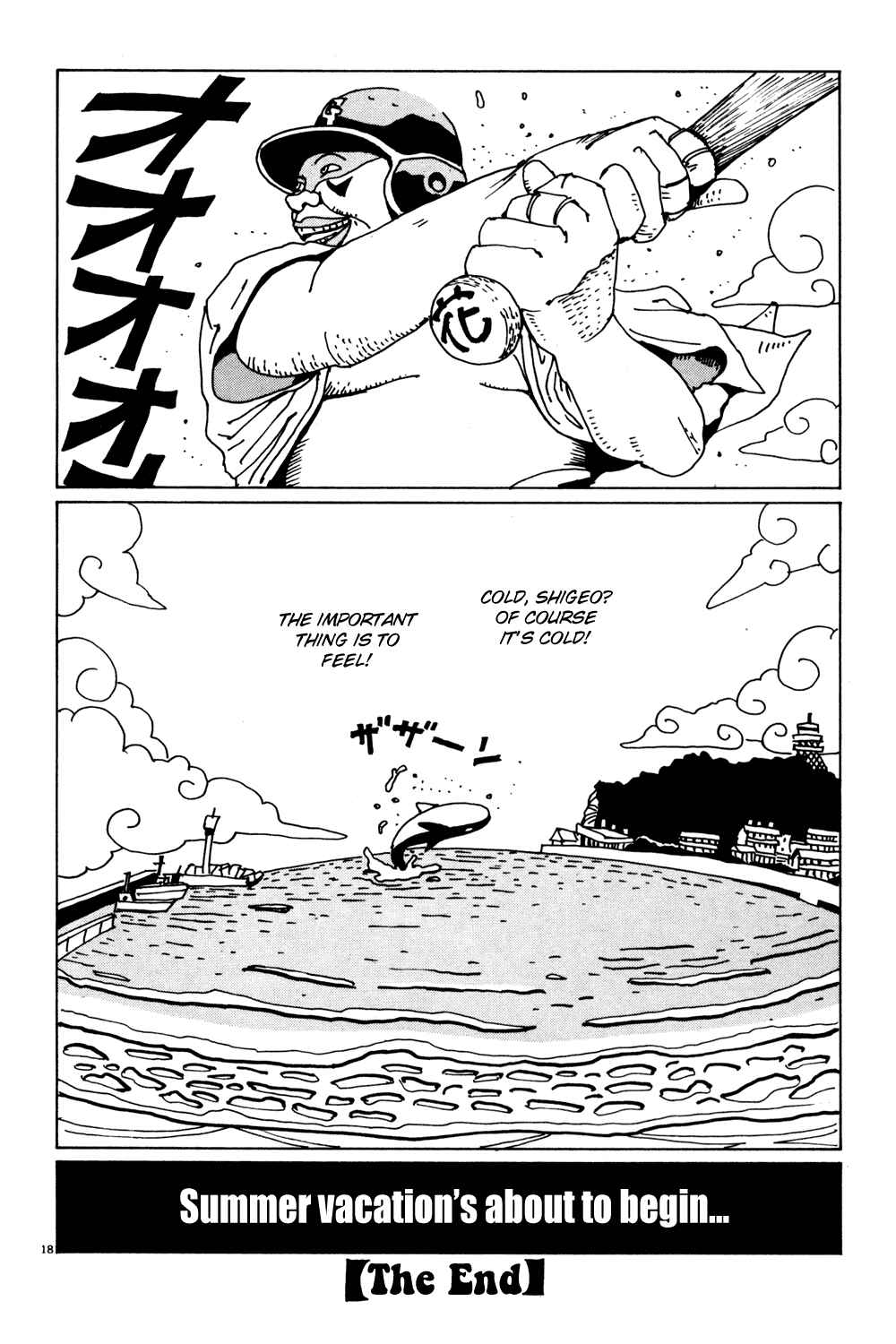 Page 18 Chapter 40 Flower Man
