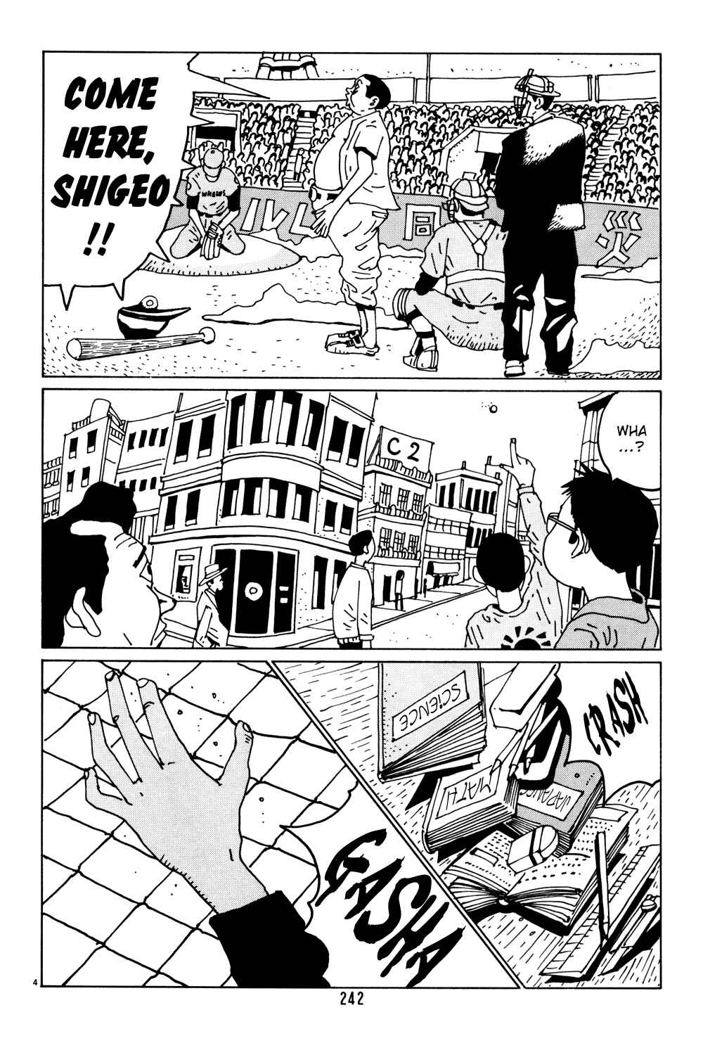 Page 4 Chapter 40 Flower Man