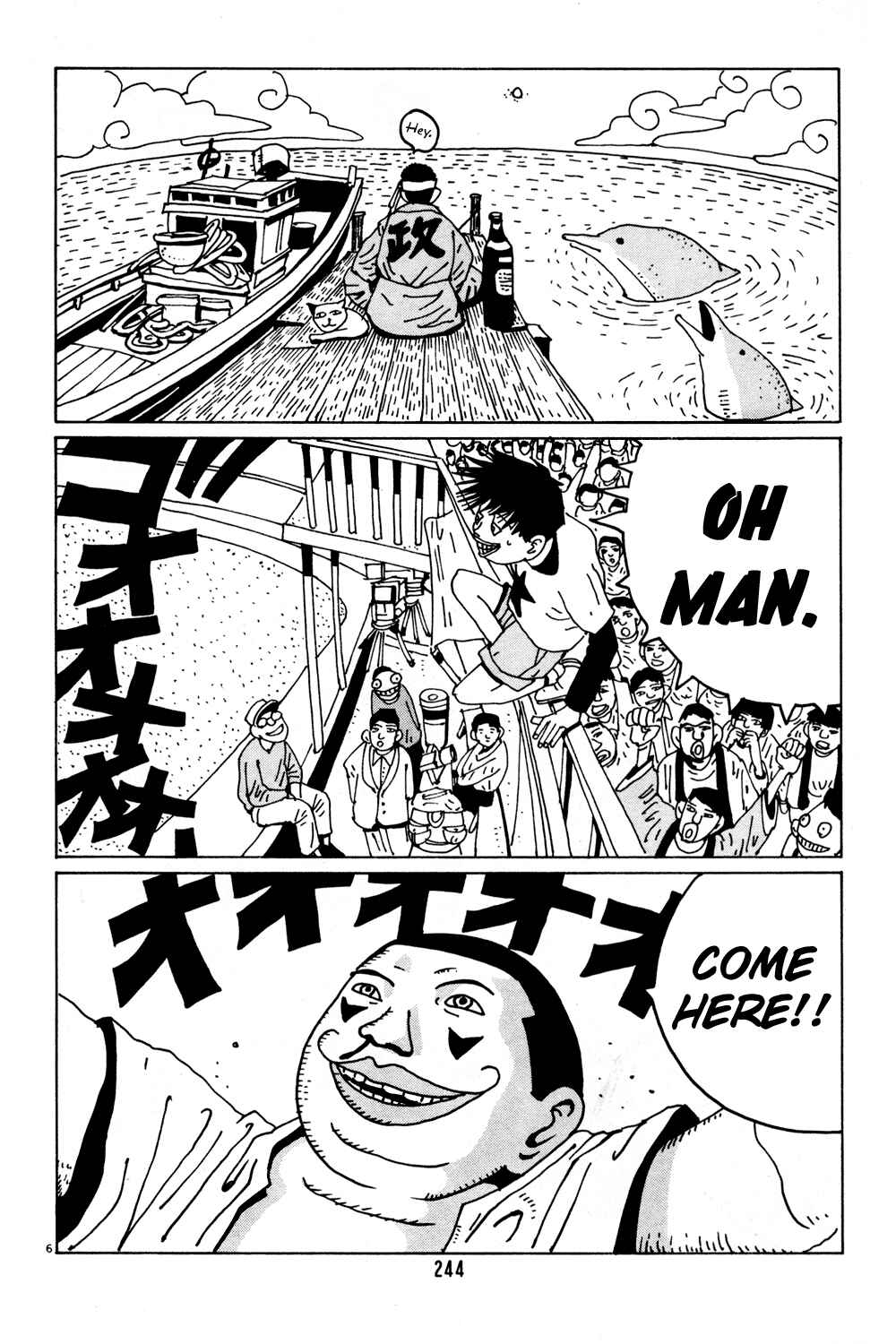 Page 6 Chapter 40 Flower Man